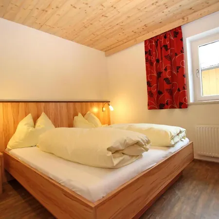 Апартаменты Ferienwohnung Koenigsleiten 2 - Top 2 Вальд (Пинцгау)