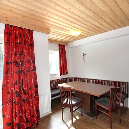 Ferienwohnung Koenigsleiten 2 - Top 2 Апартаменты